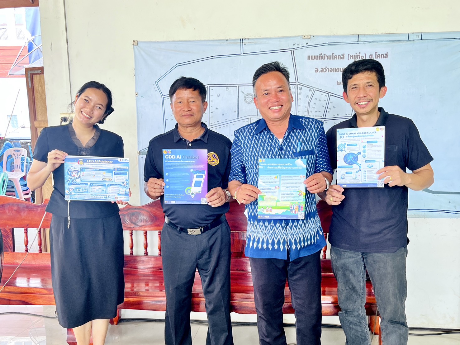 พช.สว่างแดนดิน เชิญชวนใช้งานระบบ CDD AI ผู้ช่วยอัจฉริยะเพื่อการพัฒนาชุมชน