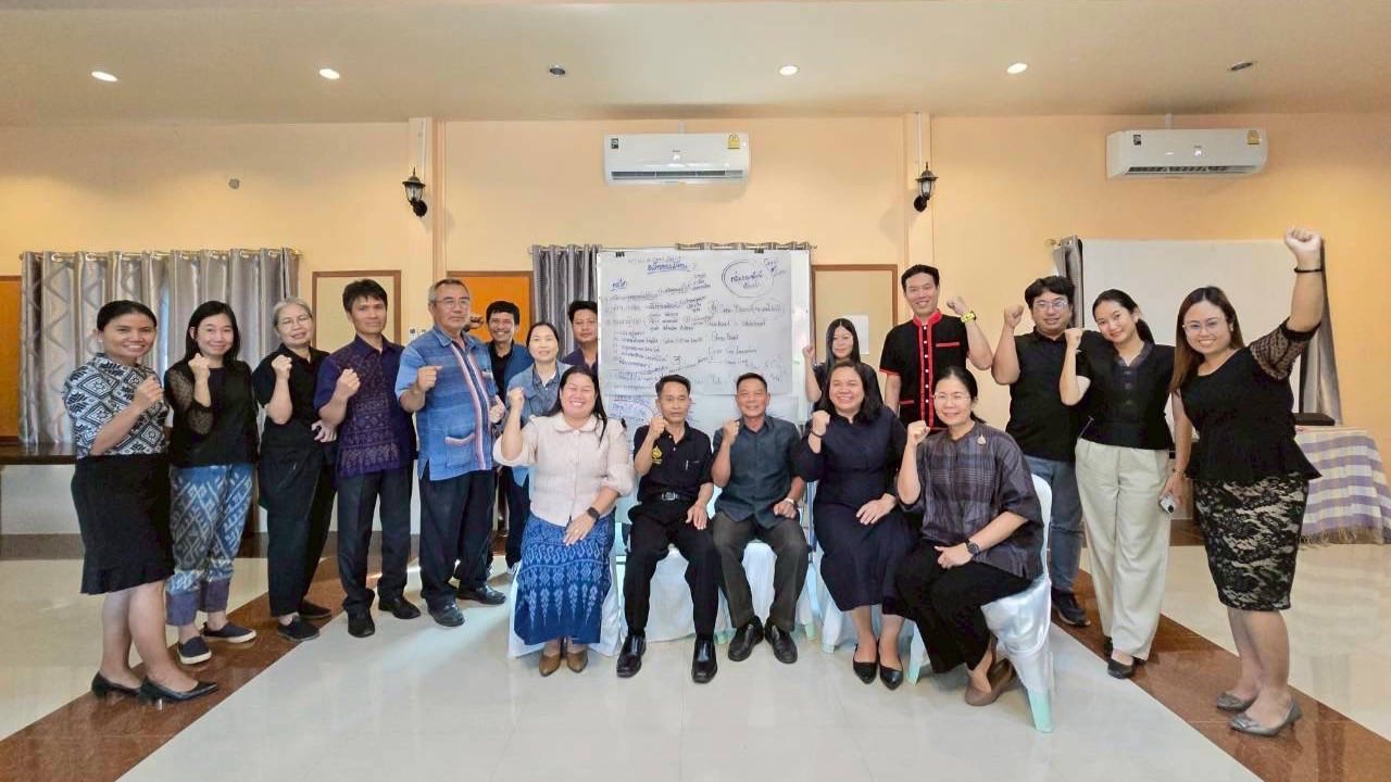 พช.สว่างแดนดิน ผนึก 4 อำเภอ สร้างนวัตกรรม “Clean & Clear Model” ยกระดับกองทุนชุมชน โปร่งใส ตรวจสอบได้