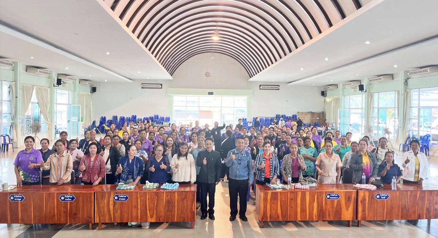 พช.สว่างแดนดิน เดินหน้าพัฒนาศักยภาพสตรี เสริมบุคลิกภาพ–ต่อยอดอาชีพ สร้างโอกาสทางเศรษฐกิจชุมชน