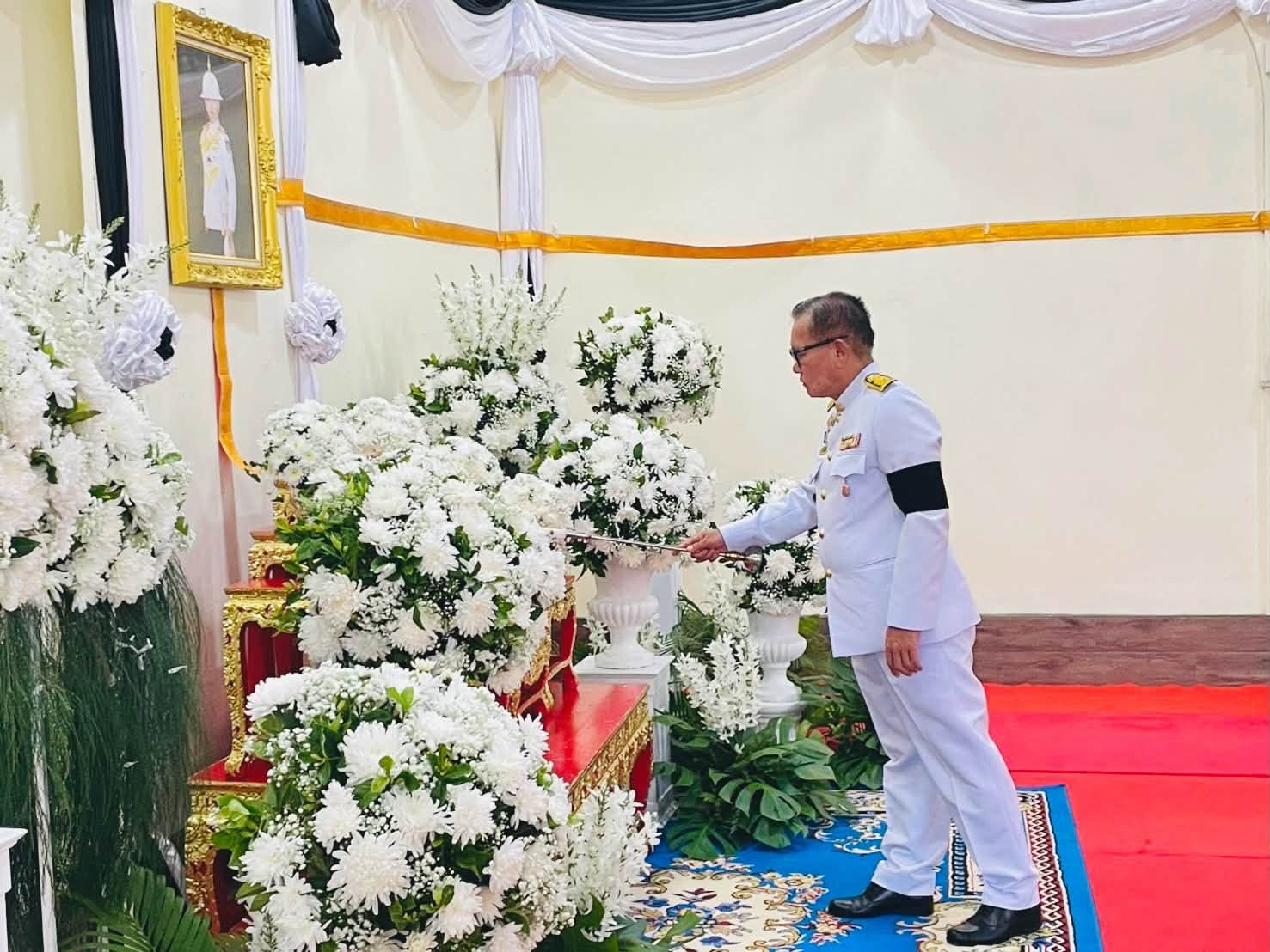 พช.สว่างแดนดิน : ร่วมพิธีบำเพ็ญกุศล ในวาระครบ 100 วัน (สตมวาร) แห่งการสวรรคต สมเด็จพระเจ้าลูกเธอ เจ้าฟ้าพัชรกิติยาภา นเรนทิราเทพยวดี กรมหลวงราชสาริณีสิริพัชร มหาวัชรราชธิดา