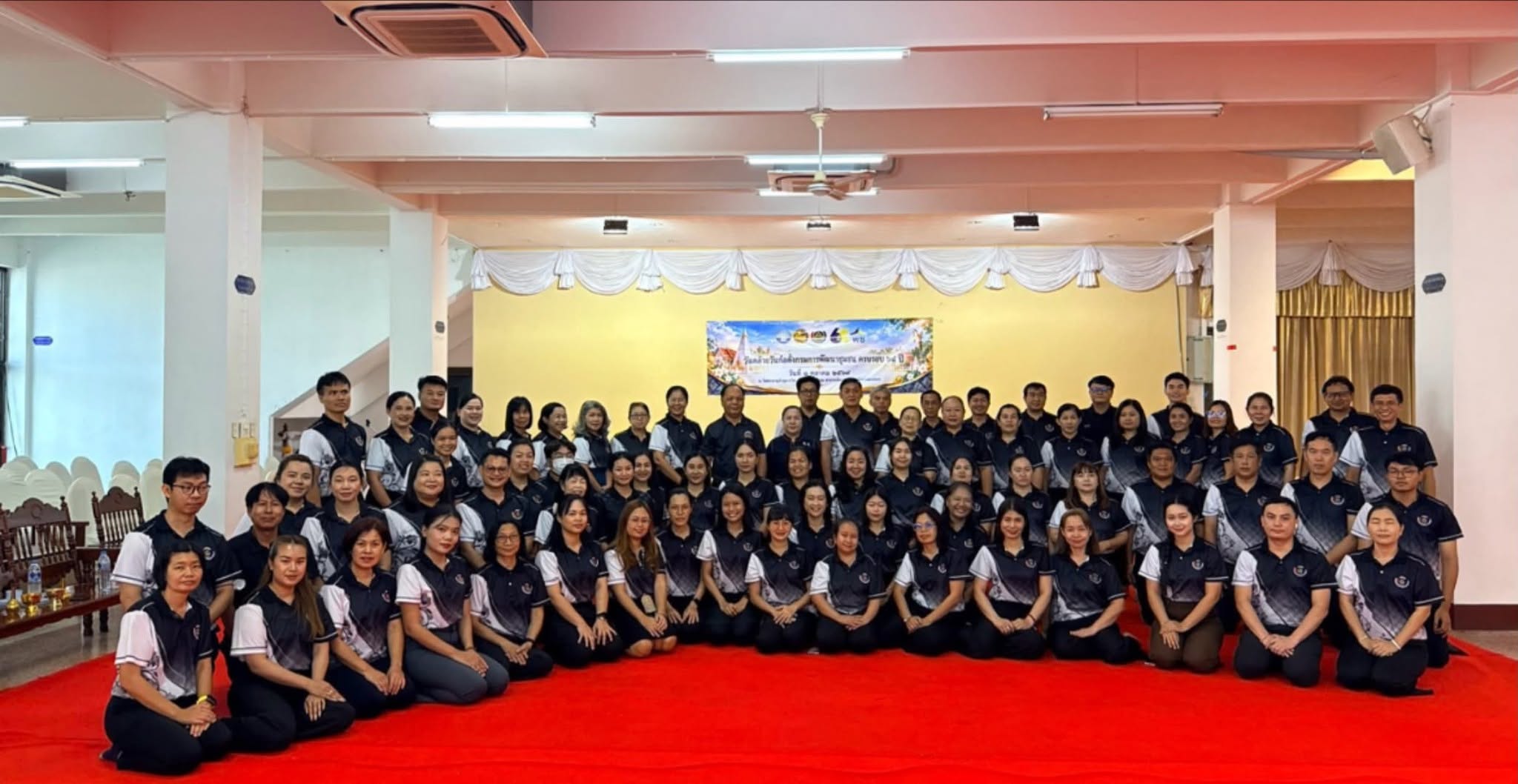 พช.สว่างแดนดิน : ร่วมกิจกรรมเนื่องในโอกาสวันคล้ายวันก่อตั้งกรมการพัฒนาชุมชน ครบรอบ 64 ปี 